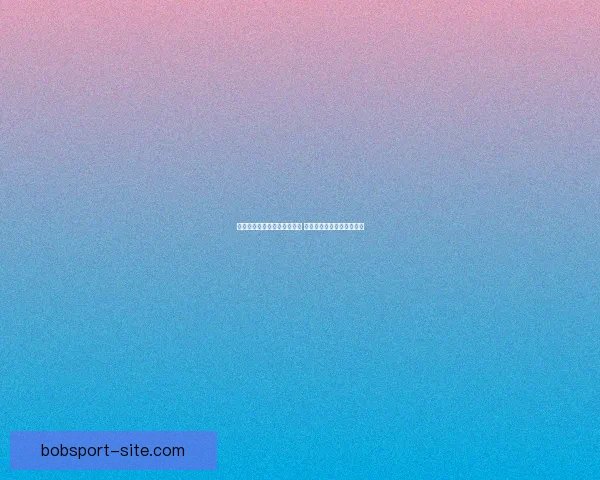 世界杯胜负预测分析全面解析 精准竞猜技巧助你轻松获胜