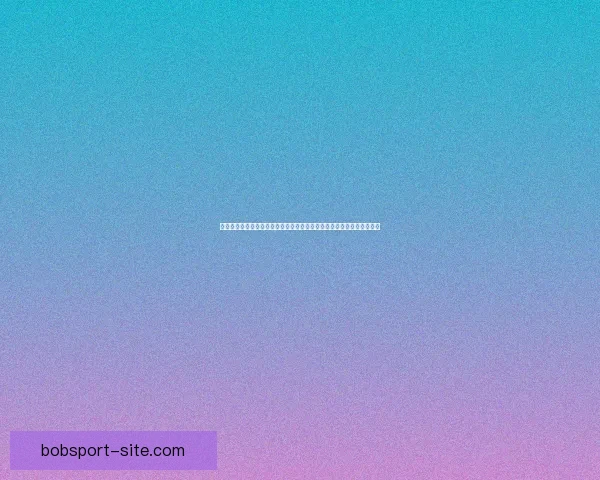 以沉浸式用户体验为核心的世界杯竞猜应用玩法设计与互动机制创新研究