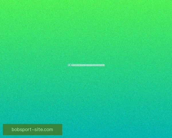 BOB体育创新发展与全球体育产业融合的未来趋势分析