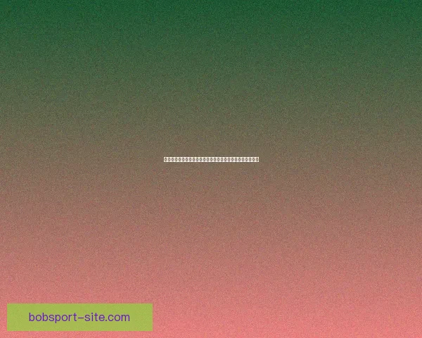 围绕世界杯竞猜游戏打造全民参与的趣味互动与智慧博弈盛宴