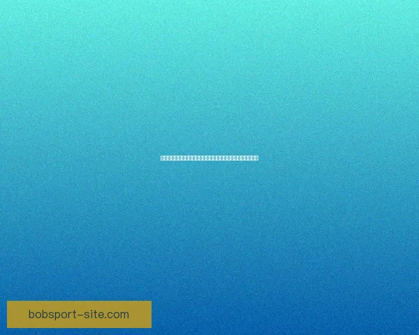 世界杯竞猜福利平台助力球迷畅享奖励，赢取豪华奖品尽在其中