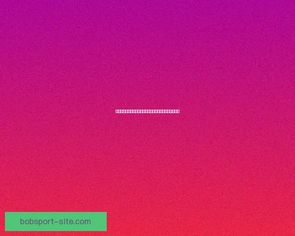 世界杯竞猜安全平台全方位攻略助力玩家放心投注赢取大奖