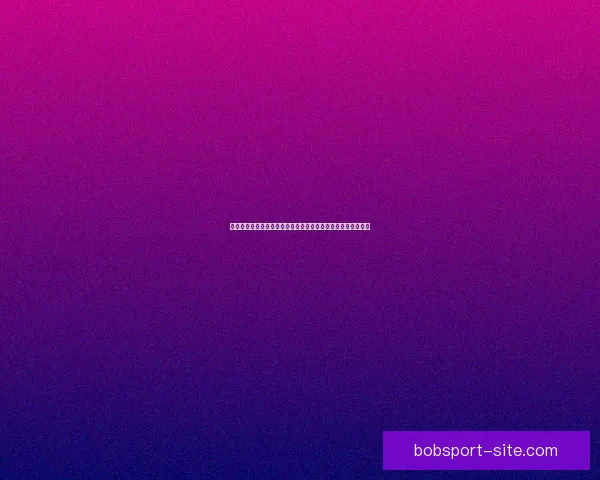 世界杯精彩赛事尽在这里，专业体育竞猜平台带你畅享胜负乐趣