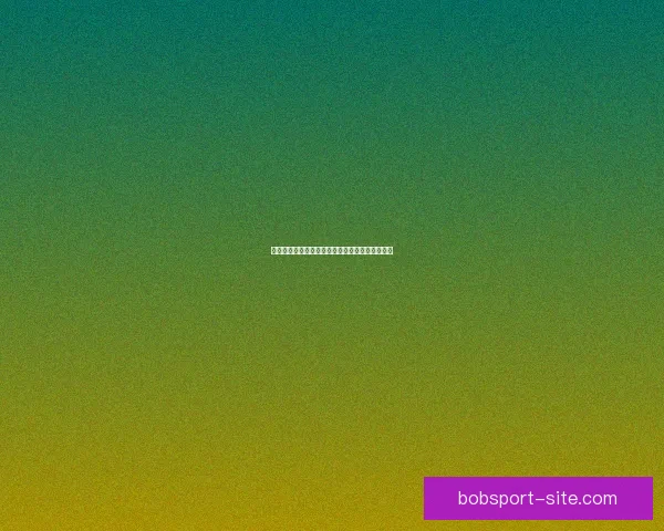 世界杯竞猜狂欢，赢取丰厚大奖精彩不停等你参与