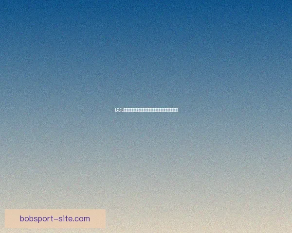 BOB体育创新发展与全球体育产业融合的未来趋势分析