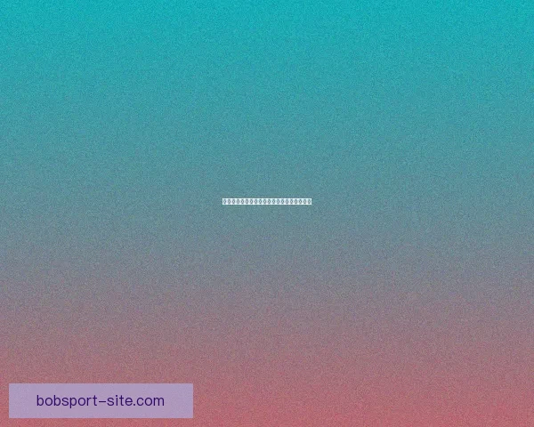 激情世界杯竞猜盛宴，赢取丰厚大奖等你挑战