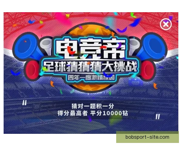 世界杯精彩竞猜投注平台全攻略让你轻松赢取丰厚奖励