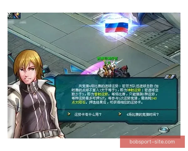 掌握世界杯竞猜胜负玩法核心技巧轻松提高预测准确率与投注技巧